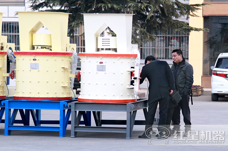 客戶來廠參觀、選購立式復合破設備