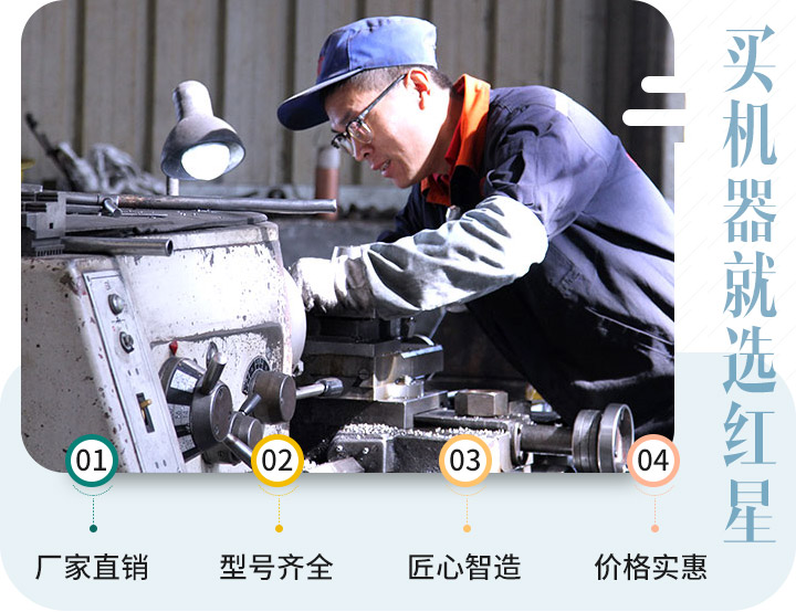 因?yàn)樨?zé)任，讓我們認(rèn)真對(duì)待每一個(gè)生產(chǎn)步驟