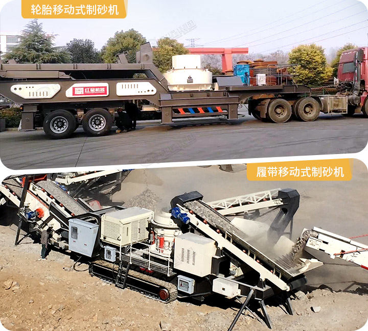 兩種驅(qū)動(dòng)形式現(xiàn)場，可適應(yīng)不同的作業(yè)環(huán)境